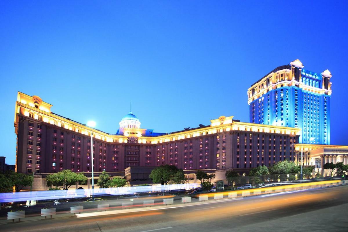 Conch International Hotel Wuhu Zewnętrze zdjęcie